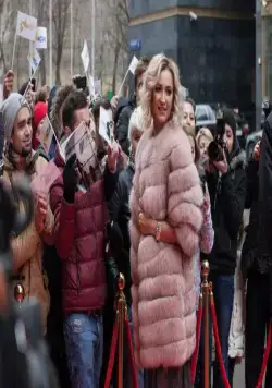 Жги! (2017) скачать торрент файл Жги! (2017) фильм скачать торрент файл