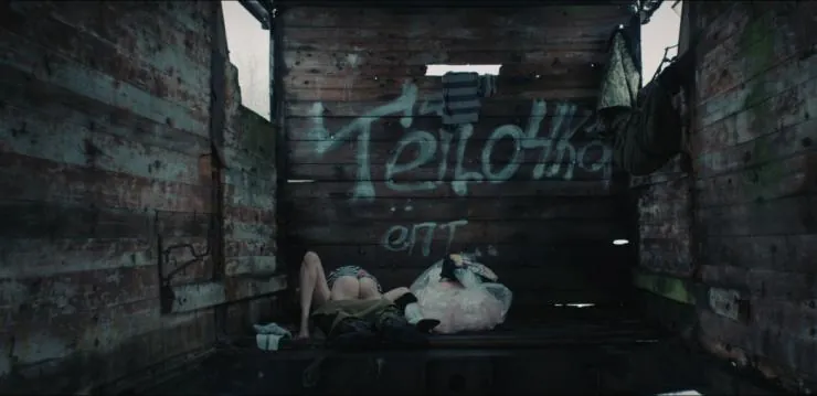 Нашла коса на камень (2017) скачать торрент файл Нашла коса на камень (2017) фильм скачать торрент файл