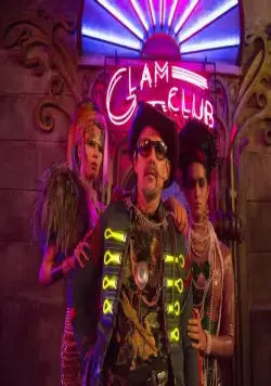 Валериан и город тысячи планет (2017) в хорошем качестве скачать торрент файл Валериан и город тысячи планет (2017) фильм в хорошем качестве скачать торрент файл