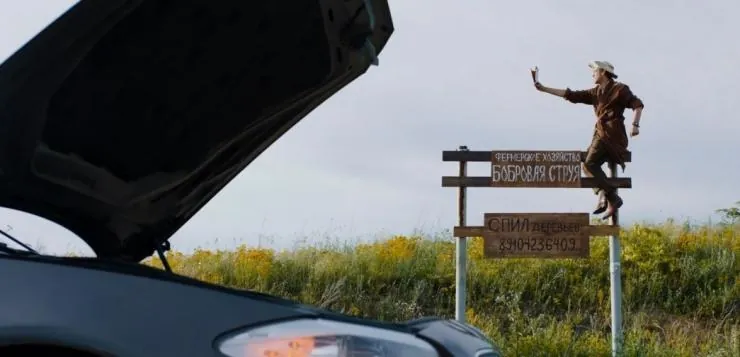 Детки напрокат (2017) в хорошем качестве скачать торрент файл Детки напрокат (2017) фильм в хорошем качестве скачать торрент файл