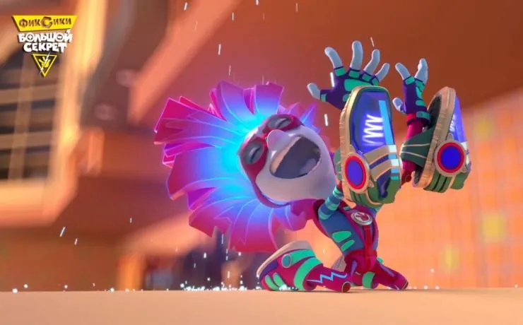 Фиксики: Большой секрет (2017) скачать торрент файл Фиксики: Большой секрет (2017) мультфильм скачать торрент файл