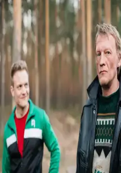 Как Витька Чеснок вез Леху Штыря в дом инвалидов (2017) скачать торрент файл Как Витька Чеснок вез Леху Штыря в дом инвалидов (2017) фильм скачать торрент файл