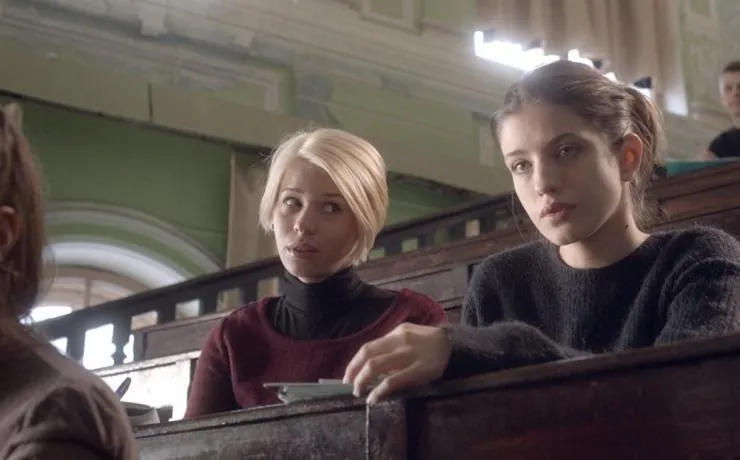 О любви (2016) в хорошем качестве скачать торрент файл О любви (2016) фильм в хорошем качестве скачать торрент файл