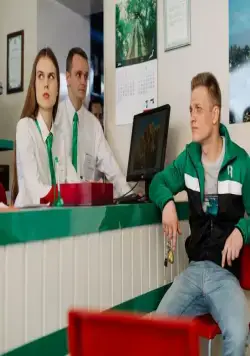 Как Витька Чеснок вез Леху Штыря в дом инвалидов (2017) скачать торрент бесплатно Как Витька Чеснок вез Леху Штыря в дом инвалидов (2017) фильм скачать торрент бесплатно