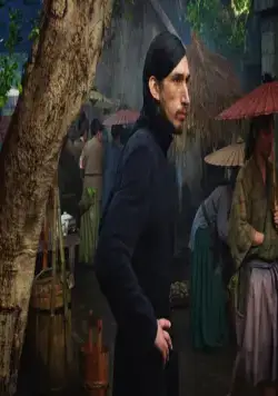 Молчание (2016) в хорошем качестве скачать торрент файл Молчание (2016) фильм в хорошем качестве скачать торрент файл