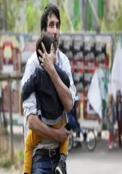 Все пары делают это (2017) скачать торрент файл Все пары делают это (2017) фильм скачать торрент файл