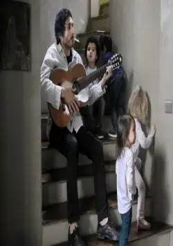 Все пары делают это (2017) скачать торрент бесплатно Все пары делают это (2017) фильм скачать торрент бесплатно