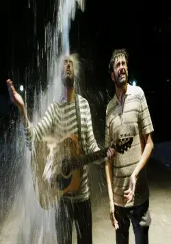 Белое вино из Баббудойу (2016) скачать торрент файл Белое вино из Баббудойу (2016) фильм скачать торрент файл