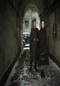 Три дня до весны (2017) скачать торрент файл Три дня до весны (2017) фильм скачать торрент файл