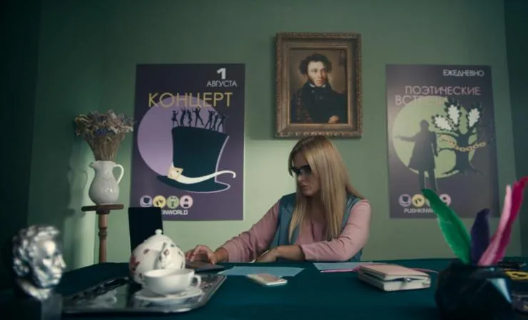 Заповедник (2018) в хорошем качестве скачать торрент файл Заповедник (2018) фильм в хорошем качестве скачать торрент файл