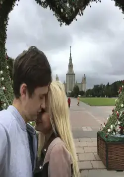 Днюха! (2018) скачать торрент файл Днюха! (2018) фильм скачать торрент файл