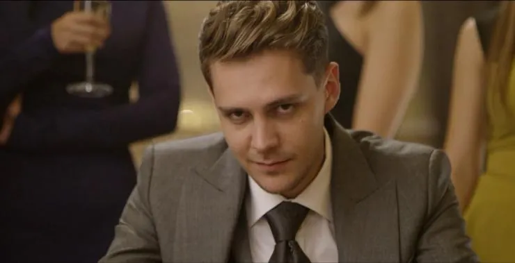 За гранью реальности (2018) в хорошем качестве скачать торрент файл За гранью реальности (2018) фильм в хорошем качестве скачать торрент файл