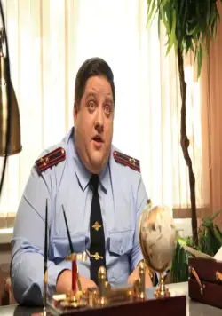 Каникулы президента (2018) скачать торрент файл Каникулы президента (2018) фильм скачать торрент файл