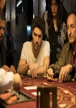 Нас не догонят (2018) в хорошем качестве скачать торрент файл Нас не догонят (2018) фильм в хорошем качестве скачать торрент файл