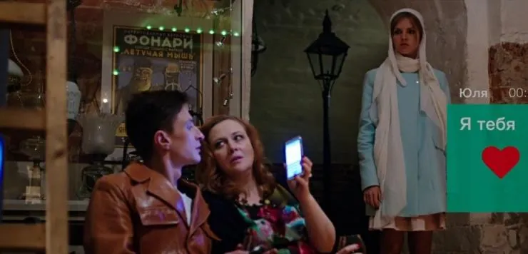 Хит (2016) в хорошем качестве скачать торрент файл Хит (2016) фильм в хорошем качестве скачать торрент файл