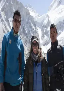 Горы (2017) в хорошем качестве скачать торрент файл Горы (2017) фильм в хорошем качестве скачать торрент файл