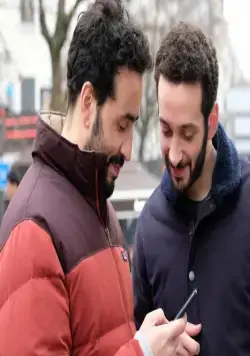 Моя бывшая подружка (2018) в хорошем качестве скачать торрент файл Моя бывшая подружка (2018) фильм в хорошем качестве скачать торрент файл