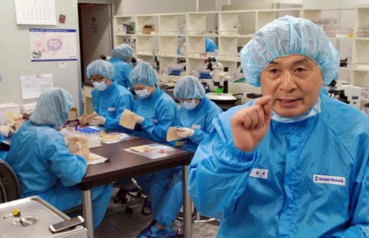 Генезис 2.0 (2018) скачать торрент файл Генезис 2.0 (2018) фильм скачать торрент файл