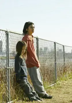 Магазинные воришки (2018) в хорошем качестве скачать торрент файл Магазинные воришки (2018) фильм в хорошем качестве скачать торрент файл