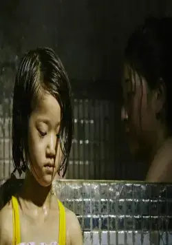 Магазинные воришки (2018) скачать торрент файл Магазинные воришки (2018) фильм скачать торрент файл