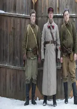 Прощаться не будем (2018) в хорошем качестве скачать торрент файл Прощаться не будем (2018) фильм в хорошем качестве скачать торрент файл