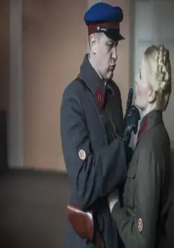 Прощаться не будем (2018) скачать торрент файл Прощаться не будем (2018) фильм скачать торрент файл