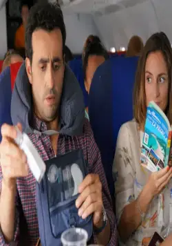 Ничего себе каникулы! (2018) скачать торрент бесплатно Ничего себе каникулы! (2018) фильм скачать торрент бесплатно