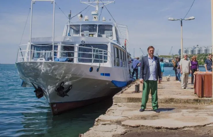 Дорогой папа (2019) скачать торрент файл Дорогой папа (2019) фильм скачать торрент файл