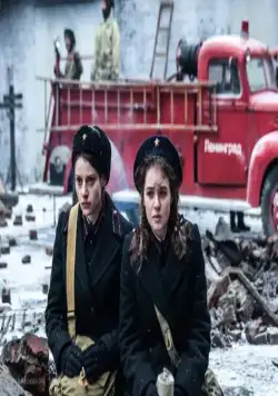 Коридор бессмертия (2019) в хорошем качестве скачать торрент файл Коридор бессмертия (2019) фильм в хорошем качестве скачать торрент файл