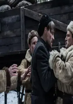 Коридор бессмертия (2019) скачать торрент бесплатно Коридор бессмертия (2019) фильм скачать торрент бесплатно