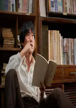 МАЛЬМОИ: Секретная миссия (2019) скачать торрент файл МАЛЬМОИ: Секретная миссия (2019) фильм скачать торрент файл