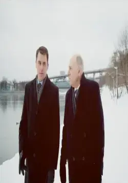 Неподсудные (2015) 1 сезон 1-6,7,8 серия скачать торрент бесплатно Неподсудные (2015) сериал 1-6,7,8 серию 1 сезона скачать торрент бесплатно