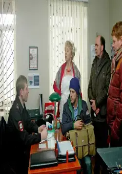 Принц Сибири (2014) 1 сезон 1-18,19,20 серия скачать торрент бесплатно Принц Сибири (2014) сериал 1-18,19,20 серию 1 сезона скачать торрент бесплатно