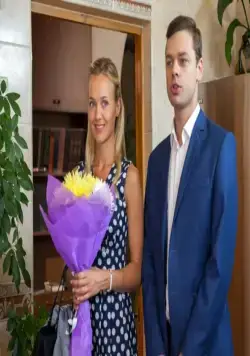 Мезальянс (2013) 1 сезон 1-1,2,3,4 серия в хорошем качестве скачать торрент файл Мезальянс (2013) сериал 1-1,2,3,4 серию 1 сезона в хорошем качестве скачать торрент файл