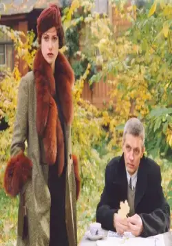 Мастер и Маргарита (2005) 1 сезон 1-10,11,12 серия в хорошем качестве скачать торрент файл Мастер и Маргарита (2005) сериал 1-10,11,12 серию 1 сезона в хорошем качестве скачать торрент файл