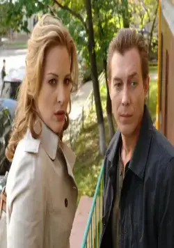 Женщины на грани (2013) скачать торрент файл Женщины на грани (2013) сериал скачать торрент файл