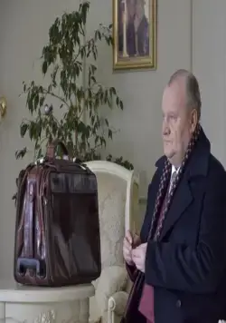 Несладкая месть (2018) 1 сезон 1-1,2 серия в хорошем качестве скачать торрент файл Несладкая месть (2018) сериал 1-1,2 серию 1 сезона в хорошем качестве скачать торрент файл