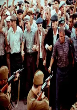 Однажды в Ростове (2012) 1 сезон 1-22,23,24 серия в хорошем качестве скачать торрент файл Однажды в Ростове (2012) сериал 1-22,23,24 серию 1 сезона в хорошем качестве скачать торрент файл