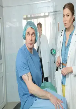 Один день, одна ночь (2015) 1 сезон 1-1,2,3,4 серия в хорошем качестве скачать торрент файл Один день, одна ночь (2015) сериал 1-1,2,3,4 серию 1 сезона в хорошем качестве скачать торрент файл