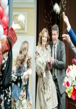 Три лани на алмазной тропе (2016) 1 сезон 1-1,2,3,4 серия в хорошем качестве скачать торрент файл Три лани на алмазной тропе (2016) сериал 1-1,2,3,4 серию 1 сезона в хорошем качестве скачать торрент файл