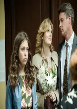 Три лани на алмазной тропе (2016) 1 сезон 1-1,2,3,4 серия скачать торрент бесплатно Три лани на алмазной тропе (2016) сериал 1-1,2,3,4 серию 1 сезона скачать торрент бесплатно