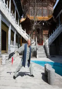 Четвертая смена (2017) 1 сезон 1-8,9,10 серия скачать торрент бесплатно Четвертая смена (2017) сериал 1-8,9,10 серию 1 сезона скачать торрент бесплатно