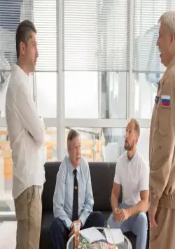 Команда Б (2017) 1 сезон 1-18,19,20 серия скачать торрент бесплатно Команда Б (2017) сериал 1-18,19,20 серию 1 сезона скачать торрент бесплатно