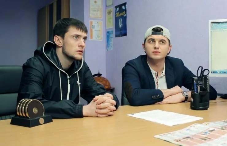 Как закалялся стайл (2013) 1-2 сезон 1-22,23,24 серия скачать торрент файл Как закалялся стайл (2013) сериал 1-22,23,24 серию 1-2 сезона скачать торрент файл