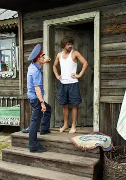 Всем скорбящим радость (2013) 1 сезон 1-1,2,3,4 серия скачать торрент бесплатно Всем скорбящим радость (2013) сериал 1-1,2,3,4 серию 1 сезона скачать торрент бесплатно