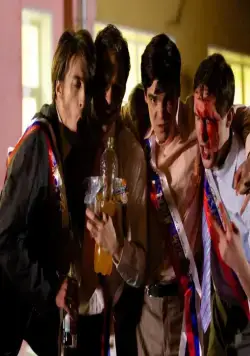 Свиридовы (2013) 1 сезон 1-6,7,8 серия скачать торрент бесплатно Свиридовы (2013) сериал 1-6,7,8 серию 1 сезона скачать торрент бесплатно