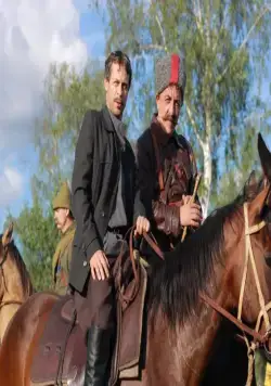 Красные горы (2013) 1 сезон 1-10,11,12 серия в хорошем качестве скачать торрент файл Красные горы (2013) сериал 1-10,11,12 серию 1 сезона в хорошем качестве скачать торрент файл