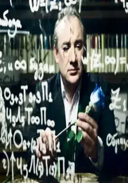 Синяя роза (2016) 1 сезон 1-8,9,10 серия скачать торрент файл Синяя роза (2016) сериал 1-8,9,10 серию 1 сезона скачать торрент файл