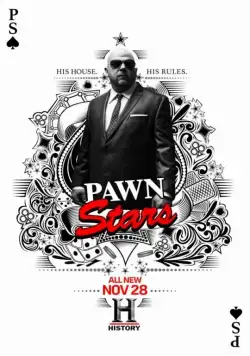 Звёзды ломбарда / Pawn Stars 2009 смотреть онлайн cериал в хорошем качестве