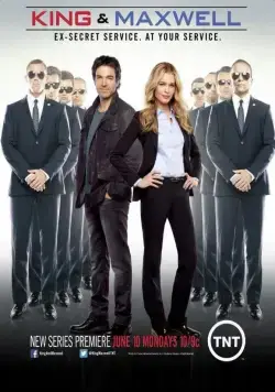 Кинг и Максвелл / King & Maxwell (2013) cериал скачать через торрет бесплатно в хорошем качестве